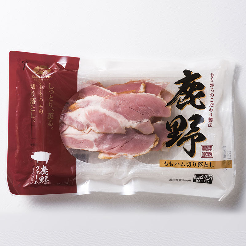 ハムカツ確定 imgrc0069439934.jpg