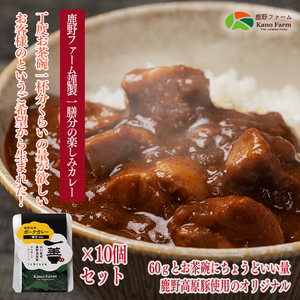 ご飯一膳分のちょうどいいカレー