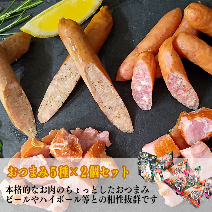 暮らしに便利なアイテム 前浜するめ足400g 新物大好評珍味セット