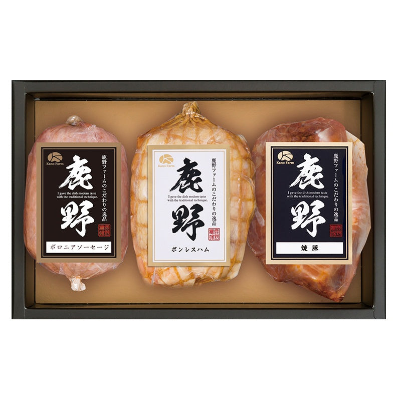 鹿野高原 錦セット[素材に拘り!鹿野ファームの厳選ギフト]YT-402