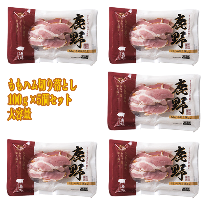 ハムカツ確定 ゼロダンテンヤ［ZERO-DAN TENYA OS-1］ - 株式会社カツイチ
