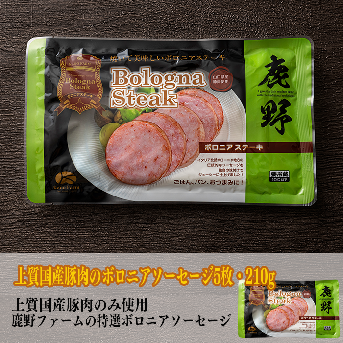 
                  
                    ■家計応援・赤字覚悟！驚きの15％オフ！新登場!朝食におすすめの5種類セット!(送料込み3,114円)鹿野ファーム厳選のタップリセット【モーニングセット】1回で1個までの購入となります。
                  
                