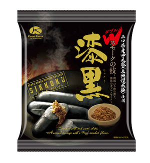 
                  
                    家計応援・赤字覚悟！驚きの35％オフ！新登場!晩酌におすすめのおつまみ5種類セット!(送料込み2,569円)鹿野ファーム厳選のタップリセット【晩酌セット】1回で1個までの購入となります。
                  
                