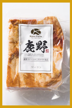 
                  
                    ベーコン【高級国産豚肉を伝統の製法で仕上げた自慢のしっとりベーコン】(1個250g)
                  
                