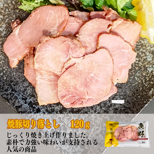 
                  
                    家計応援・赤字覚悟！驚きの35％オフ！新登場!晩酌におすすめのおつまみ5種類セット!(送料込み2,569円)鹿野ファーム厳選のタップリセット【晩酌セット】1回で1個までの購入となります。
                  
                