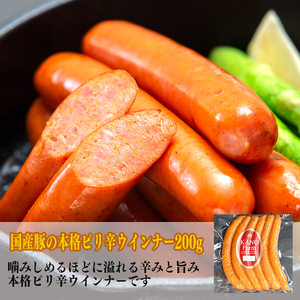 
                  
                    家計応援・赤字覚悟！驚きの35％オフ！新登場!晩酌におすすめのおつまみ5種類セット!(送料込み2,569円)鹿野ファーム厳選のタップリセット【晩酌セット】1回で1個までの購入となります。
                  
                