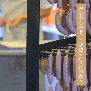 
                  
                    特級プレスハム【上級国産豚肉のみ使用、鹿野ファーム本格プレスハム】(400g)　受注生産品
                  
                