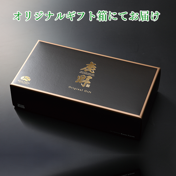 
                  
                    鹿野高原 薫セット【素材に拘り!鹿野ファームの厳選ギフト】YT-502
                  
                