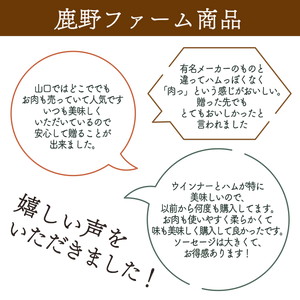 
                  
                    家計応援・赤字覚悟！驚きの35％オフ！新登場!晩酌におすすめのおつまみ5種類セット!(送料込み2,569円)鹿野ファーム厳選のタップリセット【晩酌セット】1回で1個までの購入となります。
                  
                