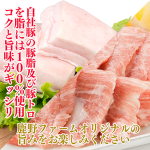 
                  
                    あらびきポークフランク【天然豚腸・国産豚肉使用、人気のフランク】(1袋250g)
                  
                