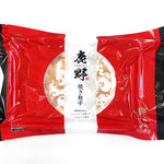 焼き餃子(18gx15個)【冷凍品】 【冷凍商品】