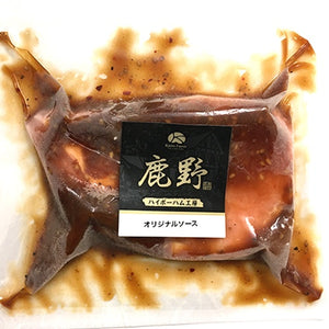 
                  
                    豚ロースステーキ《オリジナル》2枚入(170g)【冷凍品】 【冷凍商品】
                  
                