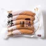 あらびきポークフランク[天然豚腸・国産豚肉使用、人気のフランク](1袋250g) 【冷蔵商品】