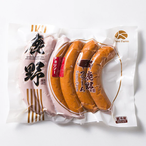 
                  
                    期間限定!驚異の約32%オフ(送料込み2936円)鹿野ファーム厳選のお試しセット【ベーコンスライス】1回で1個までの購入となります。
                  
                