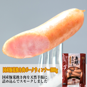 
                  
                    期間限定!驚異の35%オフ!(送料込み2936円)鹿野ファーム厳選のお試しセット【カナディアンロース】1回で1個までの購入となります。
                  
                