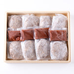 山口県産黒毛和牛を100%使用したハンバーグ 100gx8個 【冷凍商品】