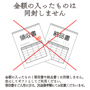 
                  
                    特級プレスハム【上級国産豚肉のみ使用、鹿野ファーム本格プレスハム】(400g)　受注生産品
                  
                