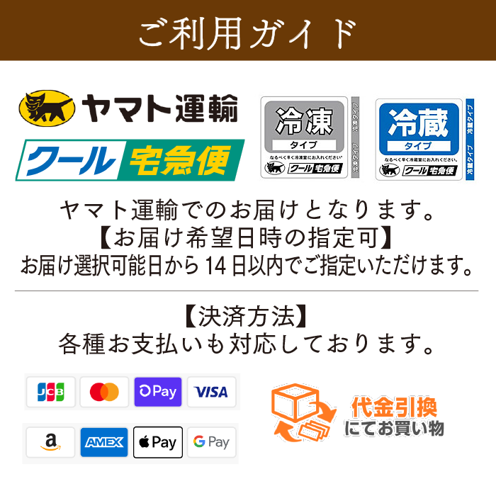 
                  
                    期間限定!驚異の35%オフ!(送料込み2936円)鹿野ファーム厳選のお試しセット【カナディアンロース】1回で1個までの購入となります。
                  
                