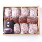 山口県産黒毛和牛と鹿野ファームの豚肉のあいびきハンバーグ 120gx8個 【冷凍商品】