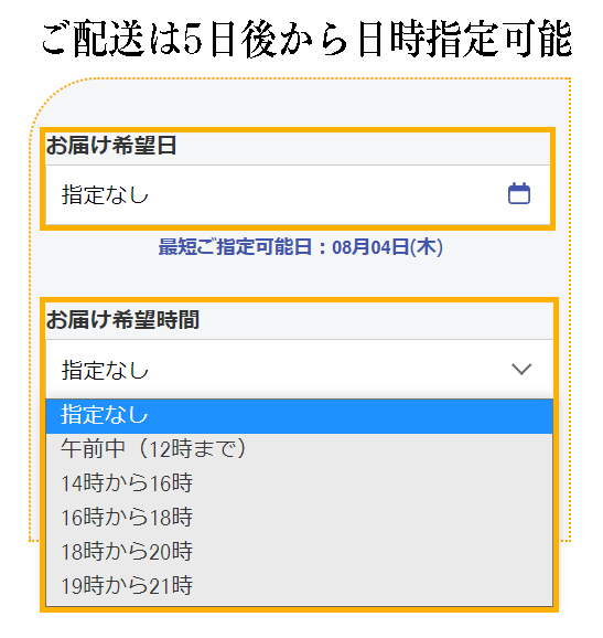 
                  
                    特級プレスハム【上級国産豚肉のみ使用、鹿野ファーム本格プレスハム】(400g)　受注生産品
                  
                