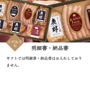 
                  
                    ほそびきポークウィンナー【天然羊腸・国産豚肉使用、繊細歯ざわりウインナー】(130g:7本前後)
                  
                