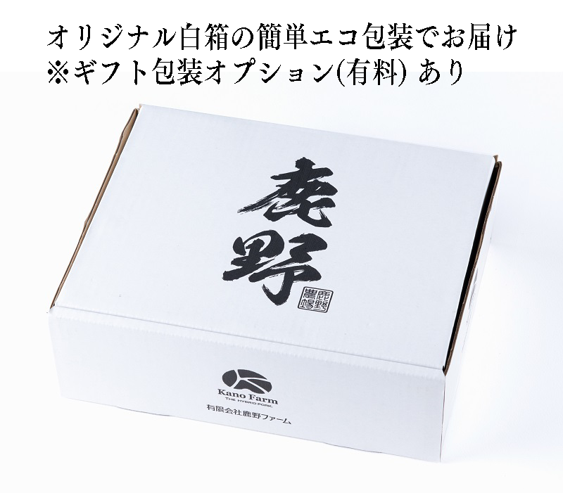 
                  
                    期間限定!驚異の35%オフ!(送料込み2936円)鹿野ファーム厳選のお試しセット【カナディアンロース】1回で1個までの購入となります。
                  
                