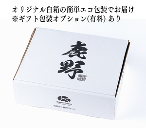 
                  
                    特級プレスハム【上級国産豚肉のみ使用、鹿野ファーム本格プレスハム】(400g)　受注生産品
                  
                